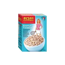 Хлопья 7 злаков Ясно солнышко 400г
