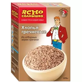 Хлопья гречневые Ясно солнышко 375 г