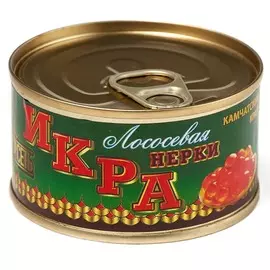 Икра нерки Рыбсеть 130г