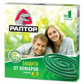 Спираль от комар.Раптор без запаха 10шт