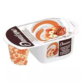 Йогурт Фантазия с хрустящими шариками Пекан в карамели-фундук Даниссимо 6,9% 105г