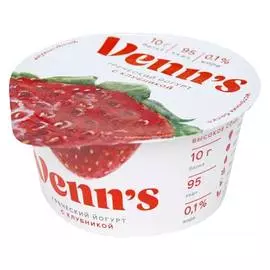 Йогурт Греческий с клубникой Venns 0,1% 130г