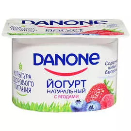 Йогурт лесные ягоды Danone 2.9% 110г