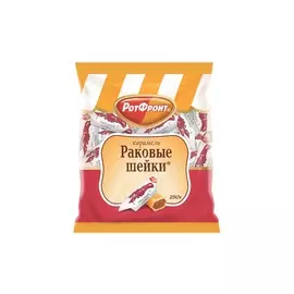 Карамель Раковые шейки 250г