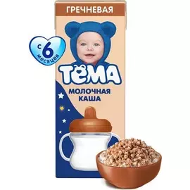 Каша гречневая молочная с пребиотиком Тема 206г