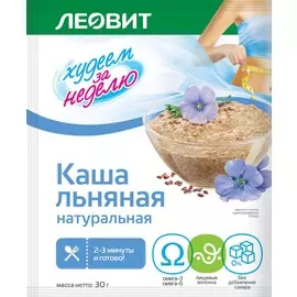 Каша Леовит льняная натуральная 30г