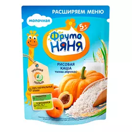 Каша молочная рисовая тыква-абрикос ФрутоНяня 200г