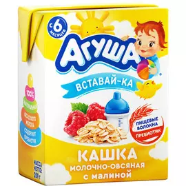 Каша молочная засыпайка овсяная с малиной Агуша 200мл
