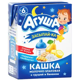 Каша молочная засыпайка злаки-груша-банан Агуша 200м