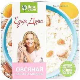 Каша овсяная НатурБуфет 250г