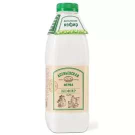 Кефир Асеньевская ферма 3,2% 900мл