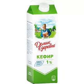Кефир Домик в деревне 1% 1000г