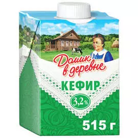 Кефир Домик в деревне 3,2% 515г