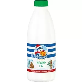 Кефир Простоквашино 1% 0,93кг