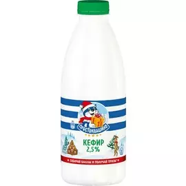 Кефир Простоквашино 2,5% 0,93л