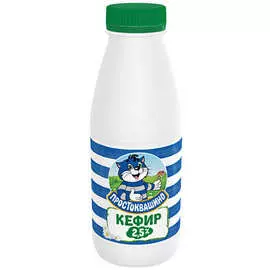 Кефир Простоквашино 2,5% 430г