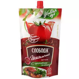 Кетчуп шашлычный Слобода 350г