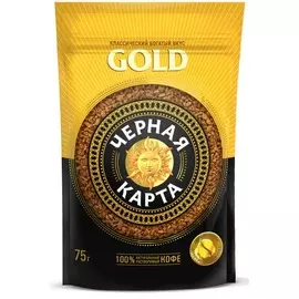Кофе Черная карта 75г