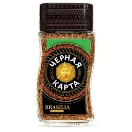 Кофе черная карта растворимый Exclusive Brasilia 95г