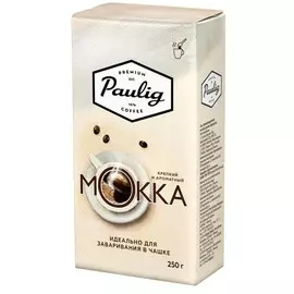 Кофе Паулиг 250г