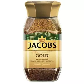 Кофе голд растворимый Якобс 95 г