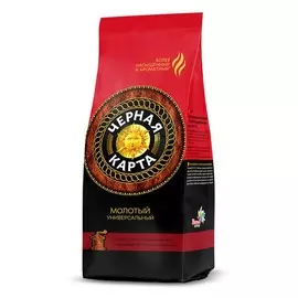 Кофе молотый Черная карта 250г