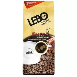 Кофе молотый для турки Lebo Extra 200г