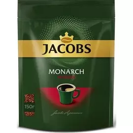 Кофе натуральный растворимый сублимированный Якобс Монарх Интенс 150г