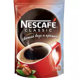 Кофе Nescafe Classic 130 г