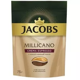 Кофе растворимый с добавлением молока Millicano Crema Якобс 75г