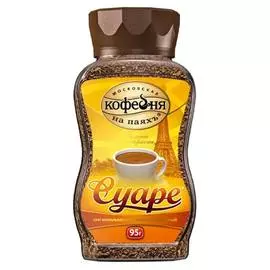 Кофе растворимый Суаре Московская Кофейня на Паяхъ 95г