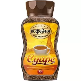 Кофе растворимый Суаре Московская Кофейня на Паяхъ 95г