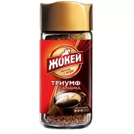 Кофе триумф растворимый Жокей 95 г