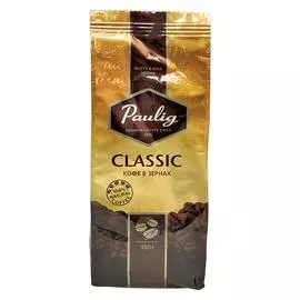 Кофе зерновой Паулиг Классик 250г