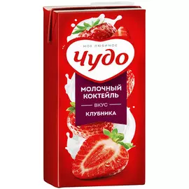 Коктейль Чудо 960г