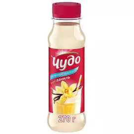 Коктейль молочное ваниль Чудо 2% 270г