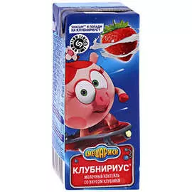 Коктейль молочный клубника Смешарики 2,5% 210г