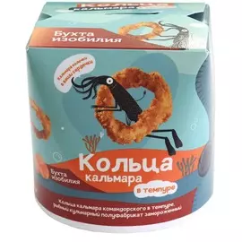 Кольца кальмара в темпуре Бухта Изобилия 150г
