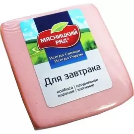 Колбаса для завтрака вареная Мясницкий Ряд 400г