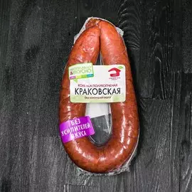 Колбаса полукопченая Краковская 400г