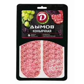 Колбаса Коньячная Дымов 90г