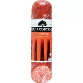 Колбаса сырокопченая пепперони Малаховский мясокомбинат 250 г
