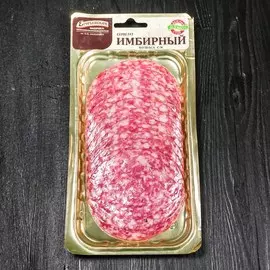 Колбаса сырокопченая сервелат имбирный нарезка Егорьевская 150г