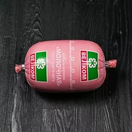 Колбаса вареная молочная Велком 500г