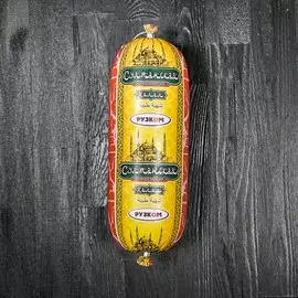 Колбаса вареная Султанская Халал 1кг