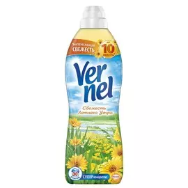 Кондиционер для белья свежесть летнего утра Vernel 910мл