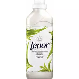 Кондиционер для белья вербена Lenor 910мл