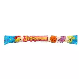 Конфеты мега зефирная веревка Зефирюшка 45г