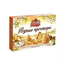 Конфеты с вафельной крошкой Родные Просторы 200 г