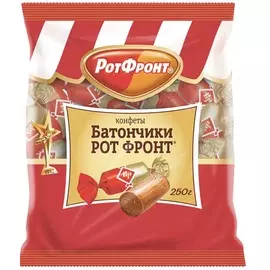 Конфеты Батончики 250г